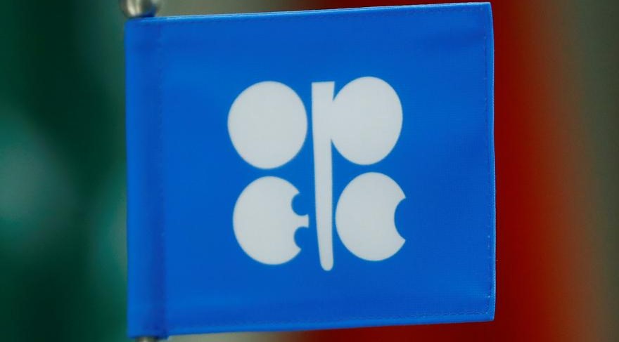 Oil Prices Sharply Up Due to Expected Production Cut OPEC+