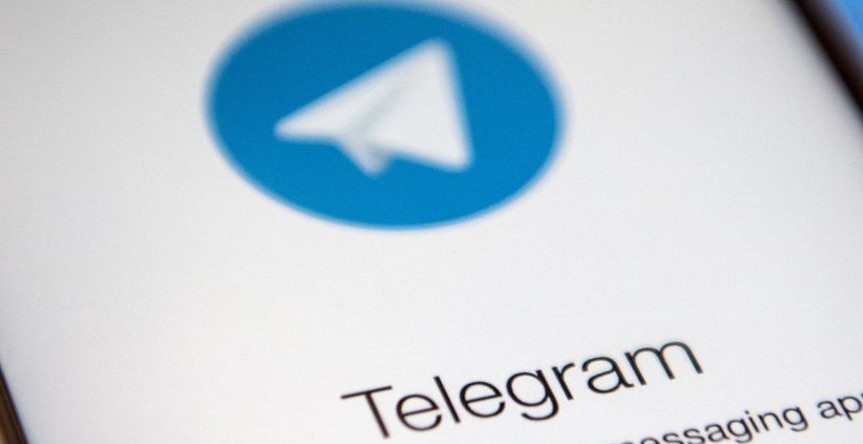 Telegram Banned in Brazil for Unread Mail