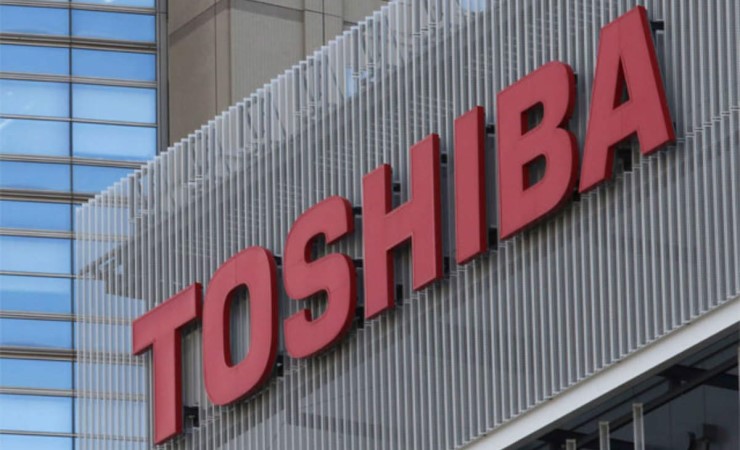 Toshiba Wants to be Bought